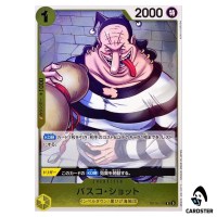 Vasco Shot R OP16-110 The Time of Battle ONE PIECE Japanese