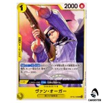 Van Augur UC OP16-103 The Time of Battle ONE PIECE Japanese