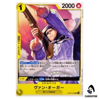 Van Augur UC OP16-103 The Time of Battle ONE PIECE Japanese