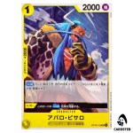 Avalo Pizarro UC OP16-102 The Time of Battle ONE PIECE Japanese