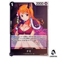 Nami R OP16-091 The Time of Battle ONE PIECE Japanese
