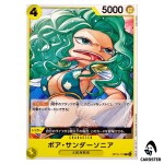 Boa Sandersonia C OP16-111 The Time of Battle ONE PIECE Japanese