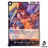Portgas D. Ace UC OP16-094 The Time of Battle ONE PIECE Japanese
