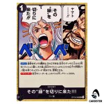 Ive Come Here… To Cut Those Chains UC OP16-099 The Time of Battle ONE PIECE