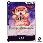 Shinobu UC OP16-087 The Time of Battle ONE PIECE Japanese