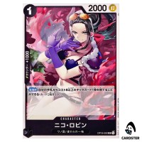 Nico Robin UC OP16-092 The Time of Battle ONE PIECE Japanese