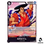 Kouzuki Oden C OP16-083 The Time of Battle ONE PIECE Japanese