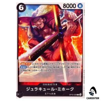 Dracule Mihawk C OP16-089 The Time of Battle ONE PIECE Japanese