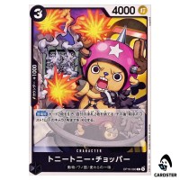 Tony Tony.Chopper C OP16-090 The Time of Battle ONE PIECE Japanese