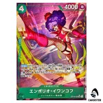 Emporio Ivankov SR OP16-026 [PAR] The Time of Battle ONE PIECE Japanese