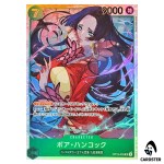 Boa Hancock SR OP16-032 The Time of Battle ONE PIECE Japanese