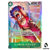 Emporio Ivankov SR OP16-026 The Time of Battle ONE PIECE Japanese
