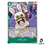 Bunkov UC OP16-025 The Time of Battle ONE PIECE Japanese