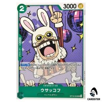 Bunkov UC OP16-025 The Time of Battle ONE PIECE Japanese
