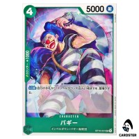 Buggy UC OP16-031 The Time of Battle ONE PIECE Japanese