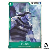 Arlong C OP16-023 The Time of Battle ONE PIECE Japanese