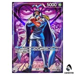 Sengoku L OP16-060 [PAR] The Time of Battle ONE PIECE Japanese