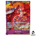 Sakazuki SR OP16-065 The Time of Battle ONE PIECE Japanese