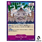 Marineford UC OP16-078 The Time of Battle ONE PIECE Japanese