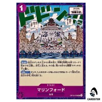 Marineford UC OP16-078 The Time of Battle ONE PIECE Japanese
