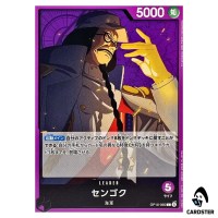 Sengoku L OP16-060 The Time of Battle ONE PIECE Japanese