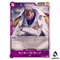 Monkey D. Garp C OP16-075 The Time of Battle ONE PIECE Japanese