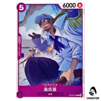 Younger Brother Marine C OP16-062 The Time of Battle ONE PIECE Japanese