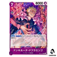 Donquixote Doflamingo C OP16-069 The Time of Battle ONE PIECE Japanese
