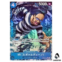 Mr. 3 (Galdino) SR OP16-056 [PAR] The Time of Battle ONE PIECE Japanese