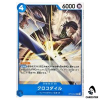Crocodile UC OP16-045 The Time of Battle ONE PIECE Japanese