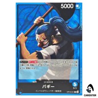 Buggy L OP16-041 The Time of Battle ONE PIECE Japanese