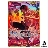 Portgas D. Ace SEC OP16-118 The Time of Battle ONE PIECE Japanese