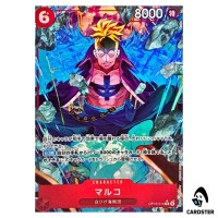 Marco R OP16-014 [PAR] The Time of Battle ONE PIECE Japanese