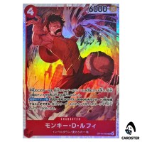 Monkey D. Luffy SR OP16-015 The Time of Battle ONE PIECE Japanese
