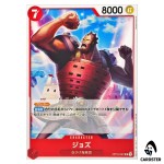 Jozu UC OP16-007 The Time of Battle ONE PIECE Japanese