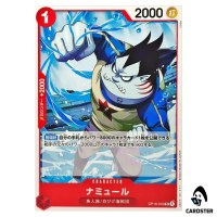 Namule UC OP16-010 The Time of Battle ONE PIECE Japanese