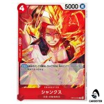 Shanks C OP16-006 The Time of Battle ONE PIECE Japanese