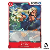 McGuy C OP16-013 The Time of Battle ONE PIECE Japanese