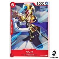 Ramba C OP16-016 The Time of Battle ONE PIECE Japanese