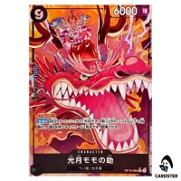 Kouzuki Momonosuke R OP16-085 [PAR] The Time of Battle ONE PIECE Japanese