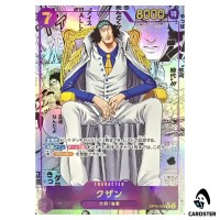 Kuzan R OP16-063 [MANGA PAR] The Time of Battle ONE PIECE Japanese