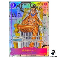 Borsalino R OP16-073 [MANGA PAR] The Time of Battle ONE PIECE Japanese