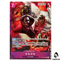 Sakazuki SR OP16-065 [PAR] The Time of Battle ONE PIECE Japanese