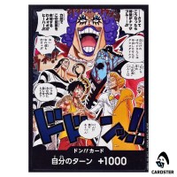 DON CARD OP16 Now That Its Come to This Theres No Time to Waste… ONE PIECE JP