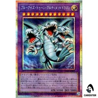 Blue-Eyes Toon Ultimate Dragon RV01-JP005 [PSCR] Revolution Booster v1 Yugioh