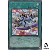 Toon World the Perfect World RV01-JP006 [SCR] Revolution Booster v1 Yugioh JP