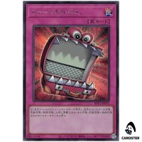 Toon Briefcase RV01-JP021 [SCR] Revolution Booster v1 Yugioh Japanese