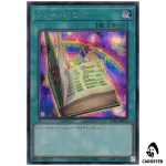 Toon Table of Contents RV01-JP019 [SCR] Revolution Booster v1 Yugioh Japanese