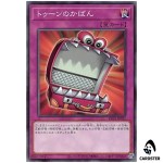 Toon Briefcase RV01-JP021 [N] Revolution Booster v1 Yugioh Japanese