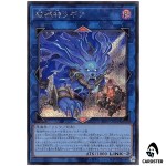 Unchained Soul of Rage RV01-JP061 [SCR] Revolution Booster v1 Yugioh Japanese